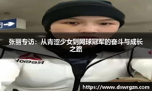 易游体育app