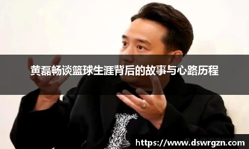 易游体育官网