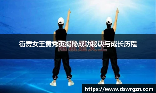 易游体育