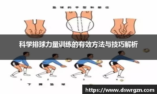 易游
