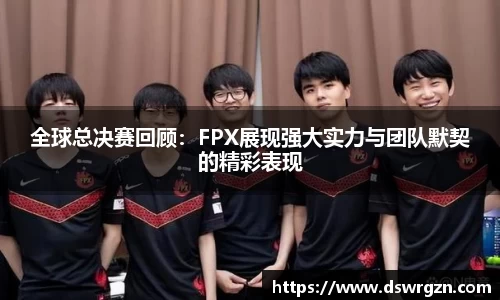 易游体育官网