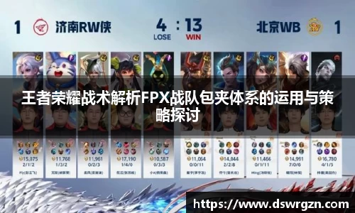 易游体育app