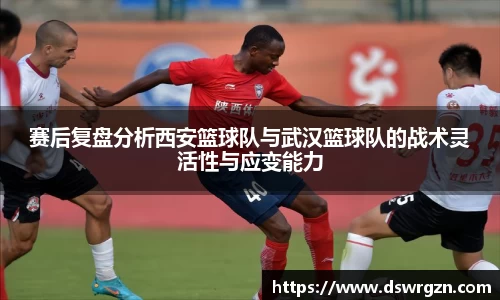 易游体育app
