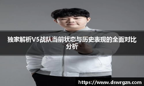 易游体育app