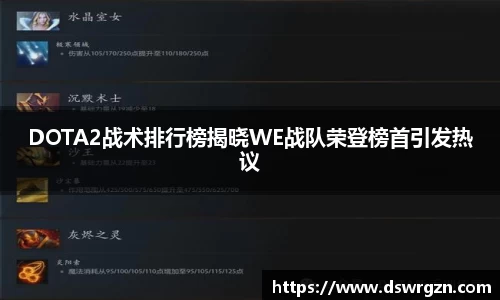 易游