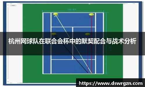 易游体育官网