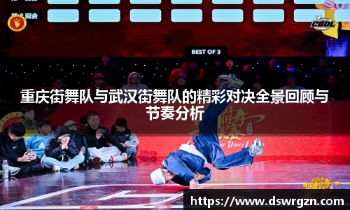 易游