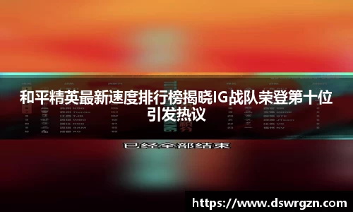 易游体育官网