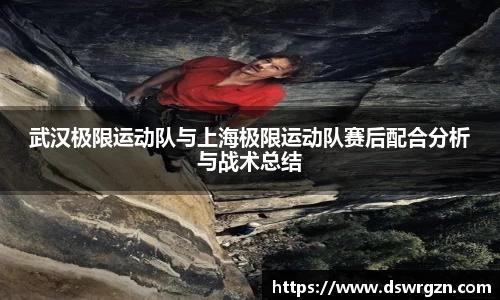 易游体育官网