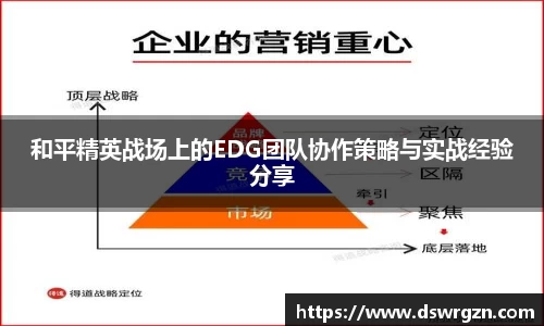 易游体育app