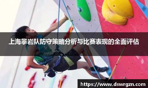 易游体育官网