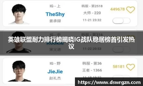 易游体育官网