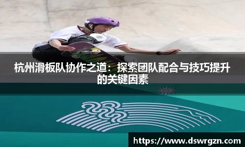 易游体育app